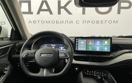 Haval F7x I, 2023 год, 2 725 000 рублей, 9 фотография