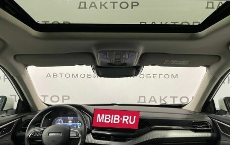 Haval F7x I, 2023 год, 2 725 000 рублей, 7 фотография