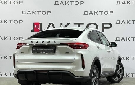 Haval F7x I, 2023 год, 2 725 000 рублей, 6 фотография