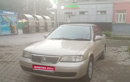 Nissan Sunny B15, 2004 год, 430 000 рублей, 3 фотография