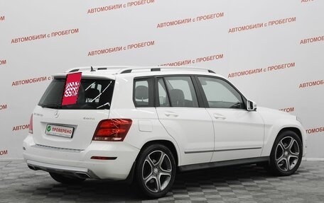 Mercedes-Benz GLK-Класс, 2013 год, 1 749 000 рублей, 2 фотография