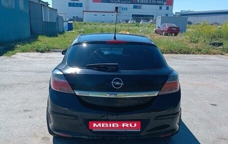 Opel Astra H, 2007 год, 420 000 рублей, 2 фотография