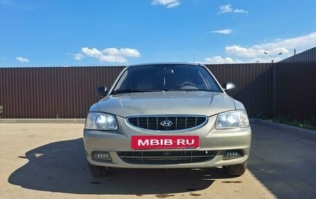 Hyundai Accent II, 2008 год, 424 000 рублей, 2 фотография