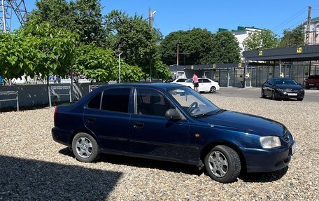 Hyundai Accent II, 2008 год, 475 000 рублей, 4 фотография