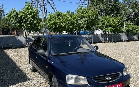 Hyundai Accent II, 2008 год, 475 000 рублей, 2 фотография