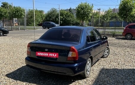 Hyundai Accent II, 2008 год, 475 000 рублей, 7 фотография