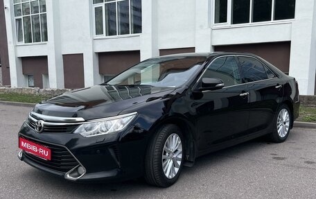 Toyota Camry, 2015 год, 2 235 500 рублей, 2 фотография