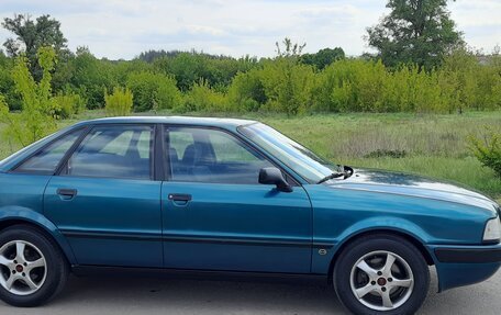 Audi 80, 1993 год, 325 000 рублей, 2 фотография