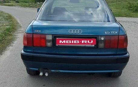 Audi 80, 1993 год, 325 000 рублей, 3 фотография