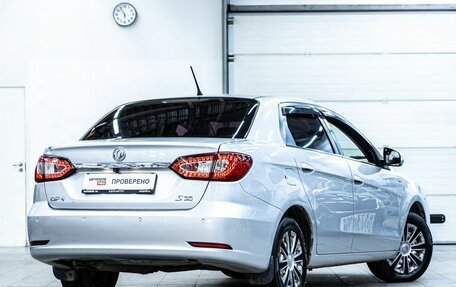 DongFeng S30, 2014 год, 619 000 рублей, 3 фотография