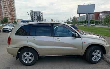 Toyota RAV4, 2000 год, 750 000 рублей, 2 фотография