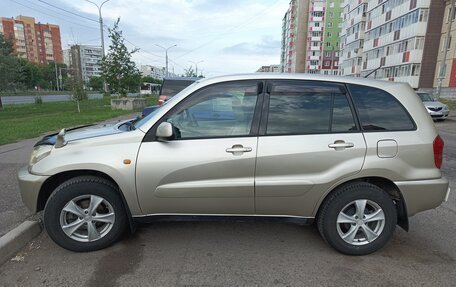 Toyota RAV4, 2000 год, 750 000 рублей, 4 фотография