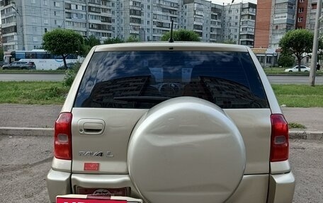 Toyota RAV4, 2000 год, 750 000 рублей, 3 фотография