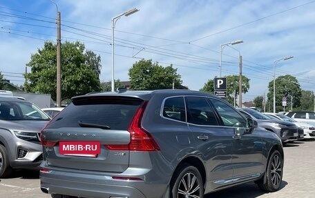 Volvo XC60 II, 2018 год, 3 699 000 рублей, 6 фотография