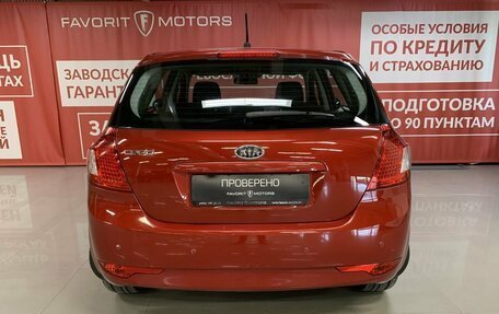 KIA cee'd I рестайлинг, 2011 год, 870 000 рублей, 3 фотография