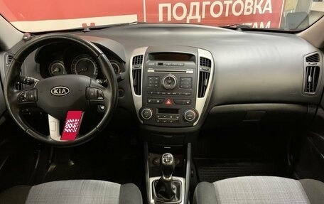 KIA cee'd I рестайлинг, 2011 год, 870 000 рублей, 7 фотография