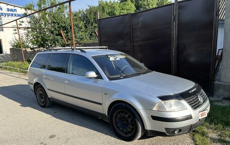 Volkswagen Passat B5+ рестайлинг, 2001 год, 410 000 рублей, 2 фотография