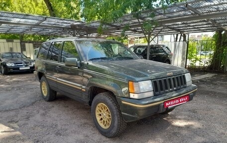 Jeep Grand Cherokee, 1995 год, 700 000 рублей, 8 фотография