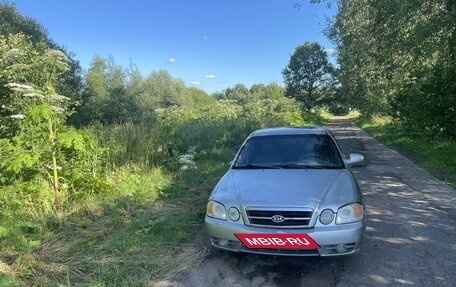 KIA Magentis I, 2004 год, 300 000 рублей, 2 фотография