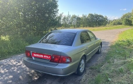 KIA Magentis I, 2004 год, 300 000 рублей, 6 фотография