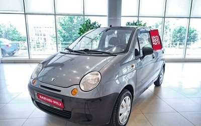 Daewoo Matiz I, 2013 год, 243 000 рублей, 1 фотография