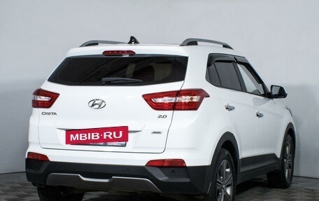 Hyundai Creta I рестайлинг, 2019 год, 2 050 000 рублей, 5 фотография