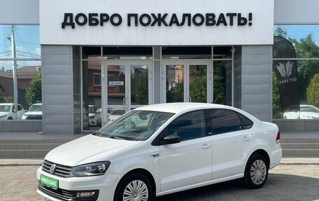 Volkswagen Polo VI (EU Market), 2017 год, 1 255 000 рублей, 3 фотография