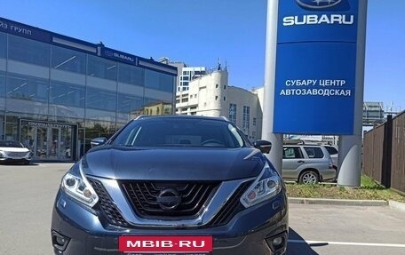 Nissan Murano, 2018 год, 2 739 000 рублей, 2 фотография