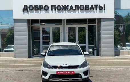 KIA Rio IV, 2018 год, 1 308 000 рублей, 2 фотография