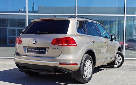 Volkswagen Touareg III, 2015 год, 3 300 000 рублей, 8 фотография