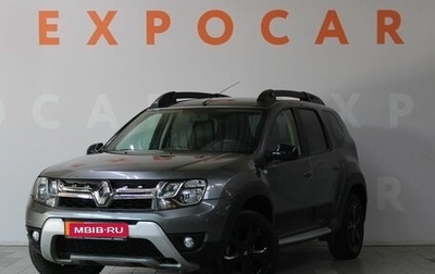 Renault Duster I рестайлинг, 2019 год, 1 640 000 рублей, 1 фотография