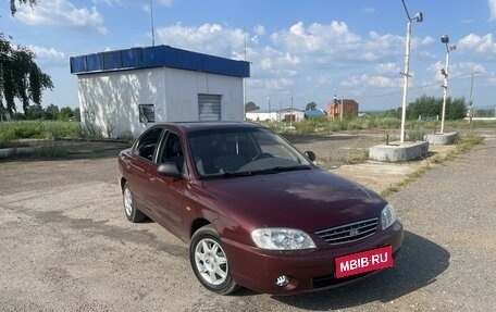 KIA Spectra II (LD), 2007 год, 350 000 рублей, 1 фотография