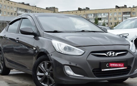 Hyundai Solaris II рестайлинг, 2013 год, 649 000 рублей, 1 фотография