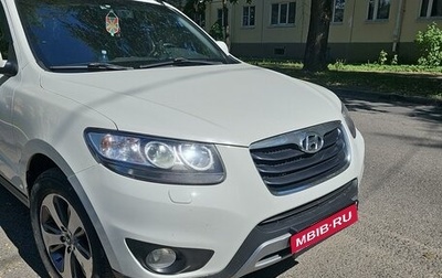 Hyundai Santa Fe III рестайлинг, 2011 год, 1 650 000 рублей, 1 фотография