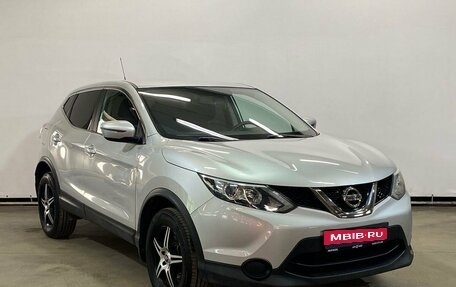 Nissan Qashqai, 2016 год, 1 799 000 рублей, 3 фотография