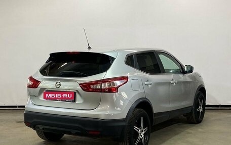 Nissan Qashqai, 2016 год, 1 799 000 рублей, 5 фотография