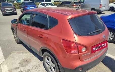 Nissan Qashqai, 2009 год, 858 000 рублей, 2 фотография