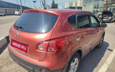 Nissan Qashqai, 2009 год, 858 000 рублей, 3 фотография