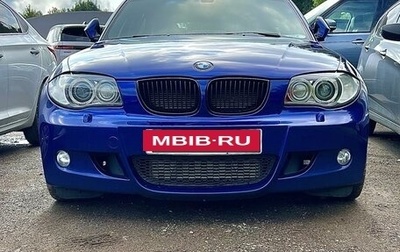 BMW 1 серия, 2007 год, 2 800 000 рублей, 1 фотография