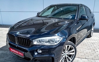 BMW X6, 2017 год, 4 428 000 рублей, 1 фотография