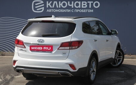 Hyundai Santa Fe III рестайлинг, 2016 год, 2 147 000 рублей, 2 фотография