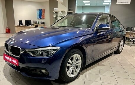 BMW 3 серия, 2016 год, 1 680 000 рублей, 10 фотография