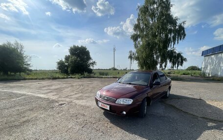 KIA Spectra II (LD), 2007 год, 350 000 рублей, 5 фотография