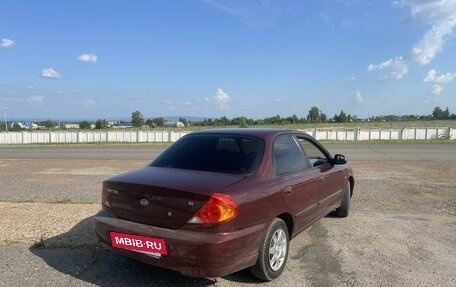 KIA Spectra II (LD), 2007 год, 350 000 рублей, 9 фотография