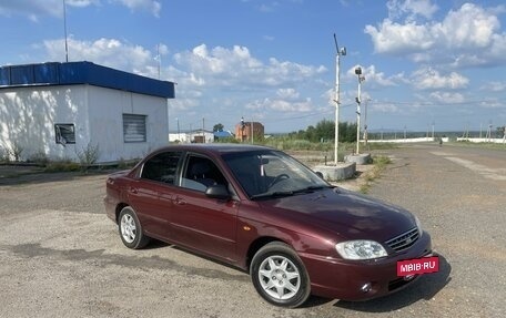 KIA Spectra II (LD), 2007 год, 350 000 рублей, 3 фотография