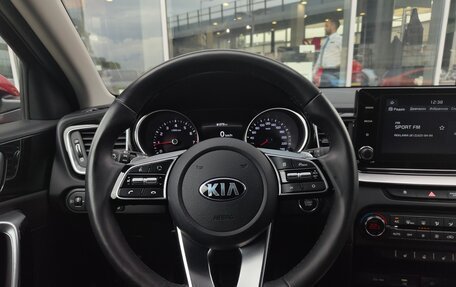 KIA XCeed I, 2020 год, 2 150 000 рублей, 16 фотография