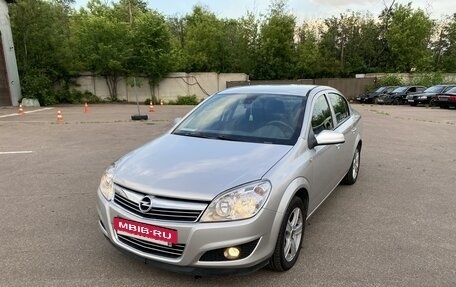 Opel Astra H, 2011 год, 700 000 рублей, 2 фотография