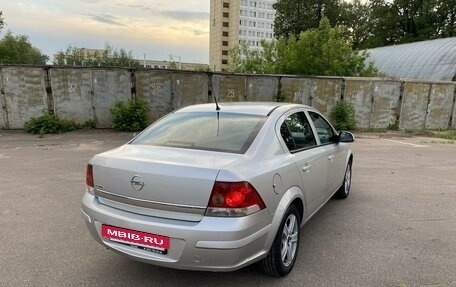 Opel Astra H, 2011 год, 700 000 рублей, 8 фотография