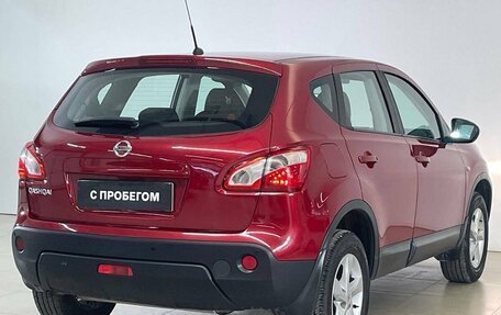 Nissan Qashqai, 2012 год, 953 000 рублей, 7 фотография