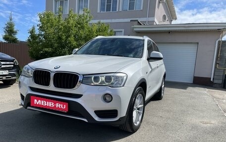 BMW X3, 2014 год, 2 190 000 рублей, 19 фотография